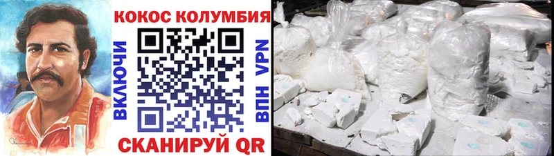 Купить закладки  Петушки  Кокаин 99% 