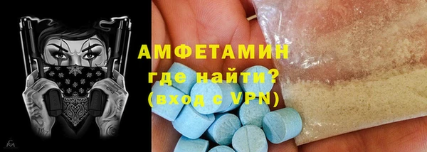 гашишное масло Верхнеуральск