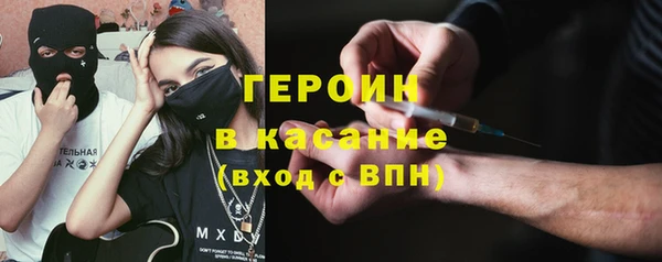 скорость Волосово