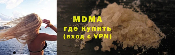 скорость Волосово