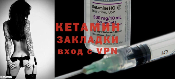 крисы Вязники