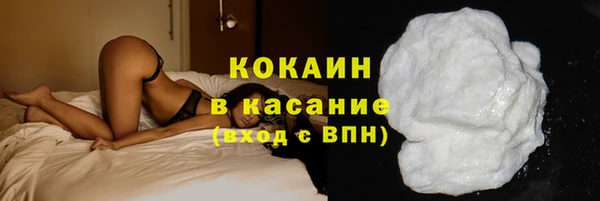 гашишное масло Верхнеуральск