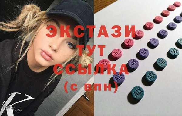мет Верея