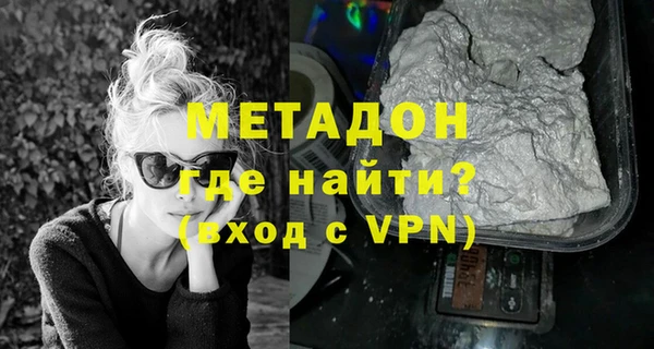 СК Вязьма