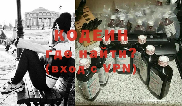 скорость Волосово