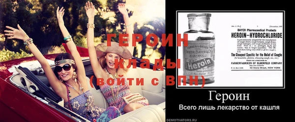 гашишное масло Верхнеуральск
