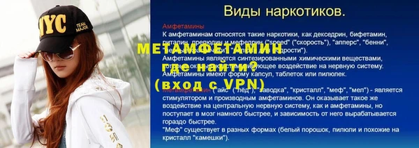 СК Володарск