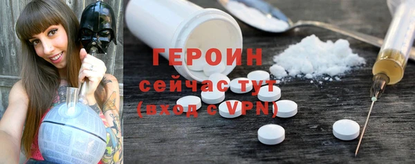 СК Володарск