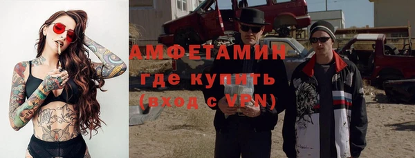 гашишное масло Верхнеуральск